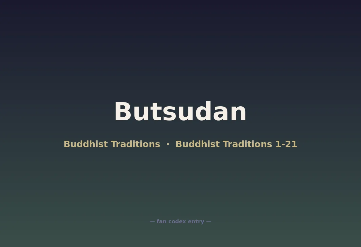 Butsudan