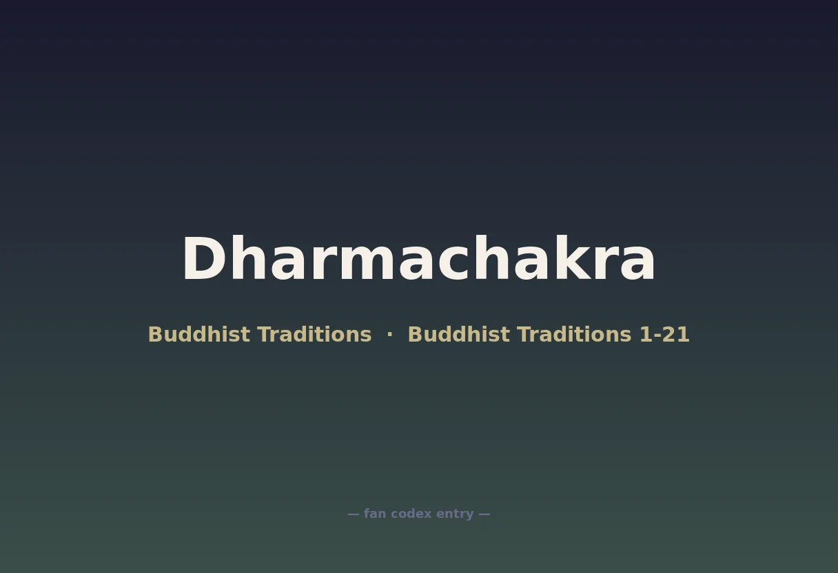 Dharmachakra